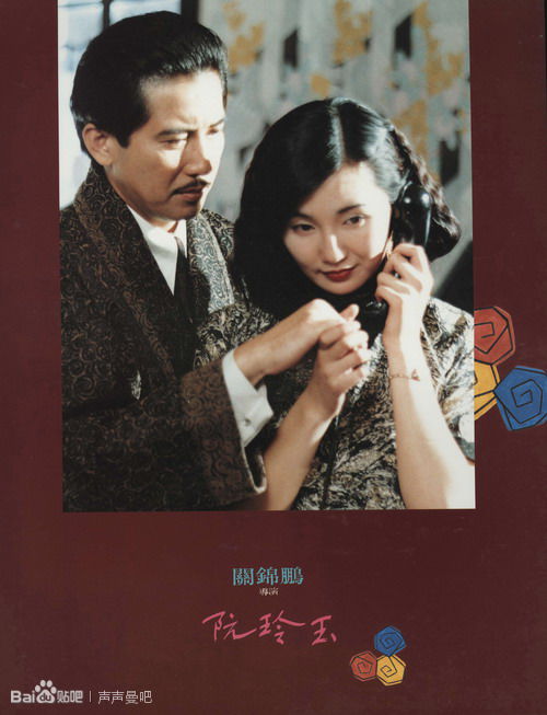 玻宓恩分校 Business diploma